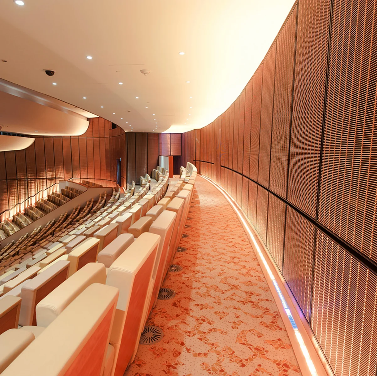 [Translate to Turkish:] Qatar National Convention Centre - Theater Hall